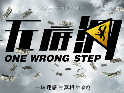 做个技术等级证书多少钱